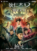 第五人格新手攻略：初学者必知的游戏秘籍